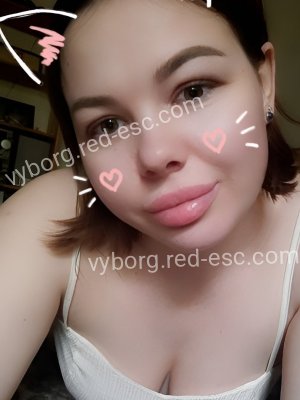 Ева — Шахунья