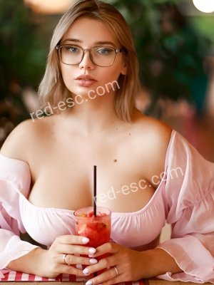 Женя — Шахунья